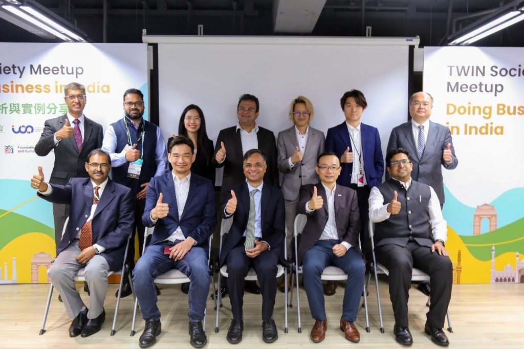 ELCINA Taiwan Collaboration